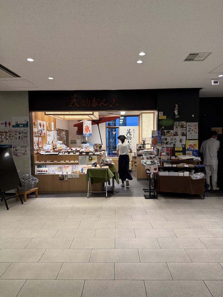 豊洲市場